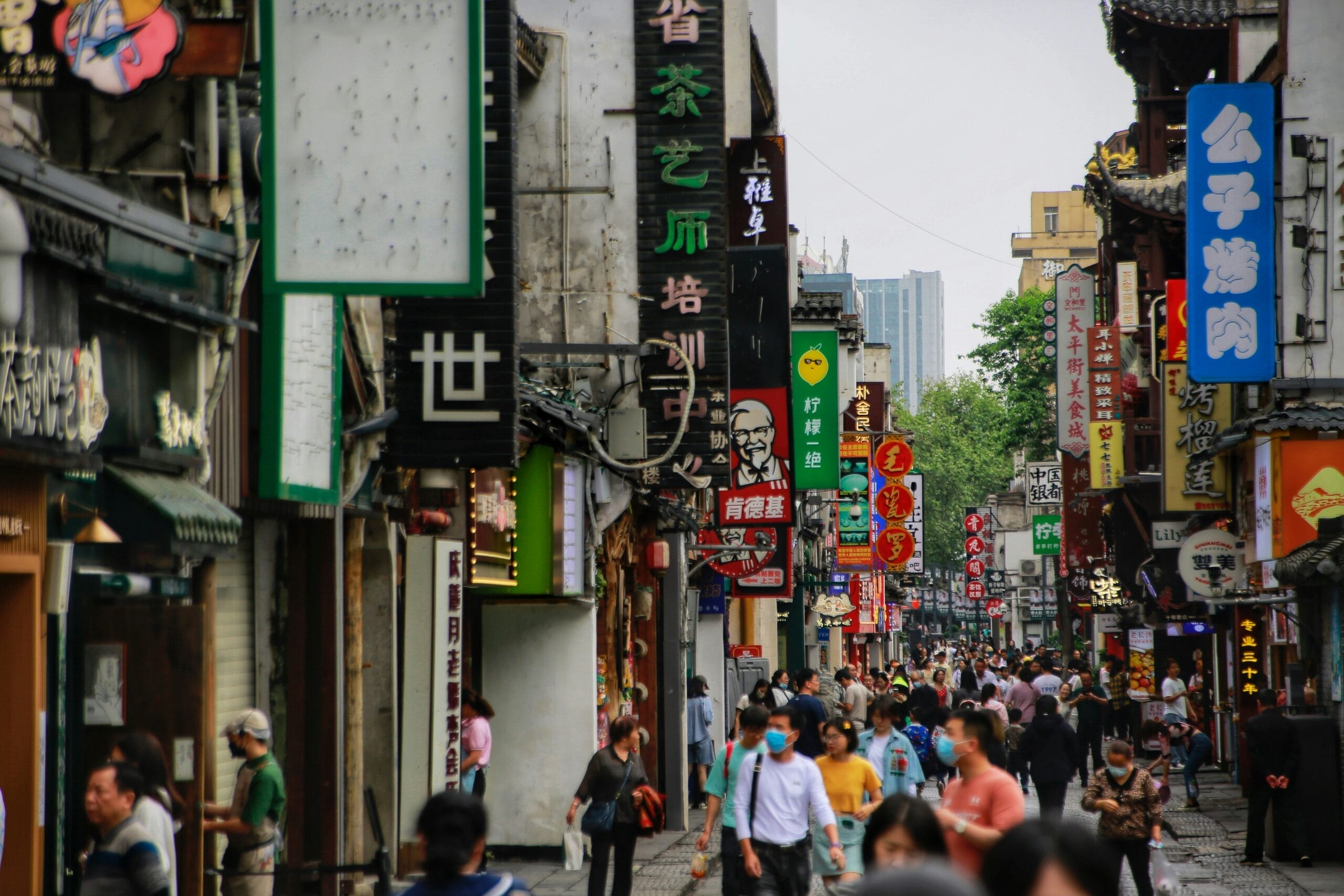 Changsha
