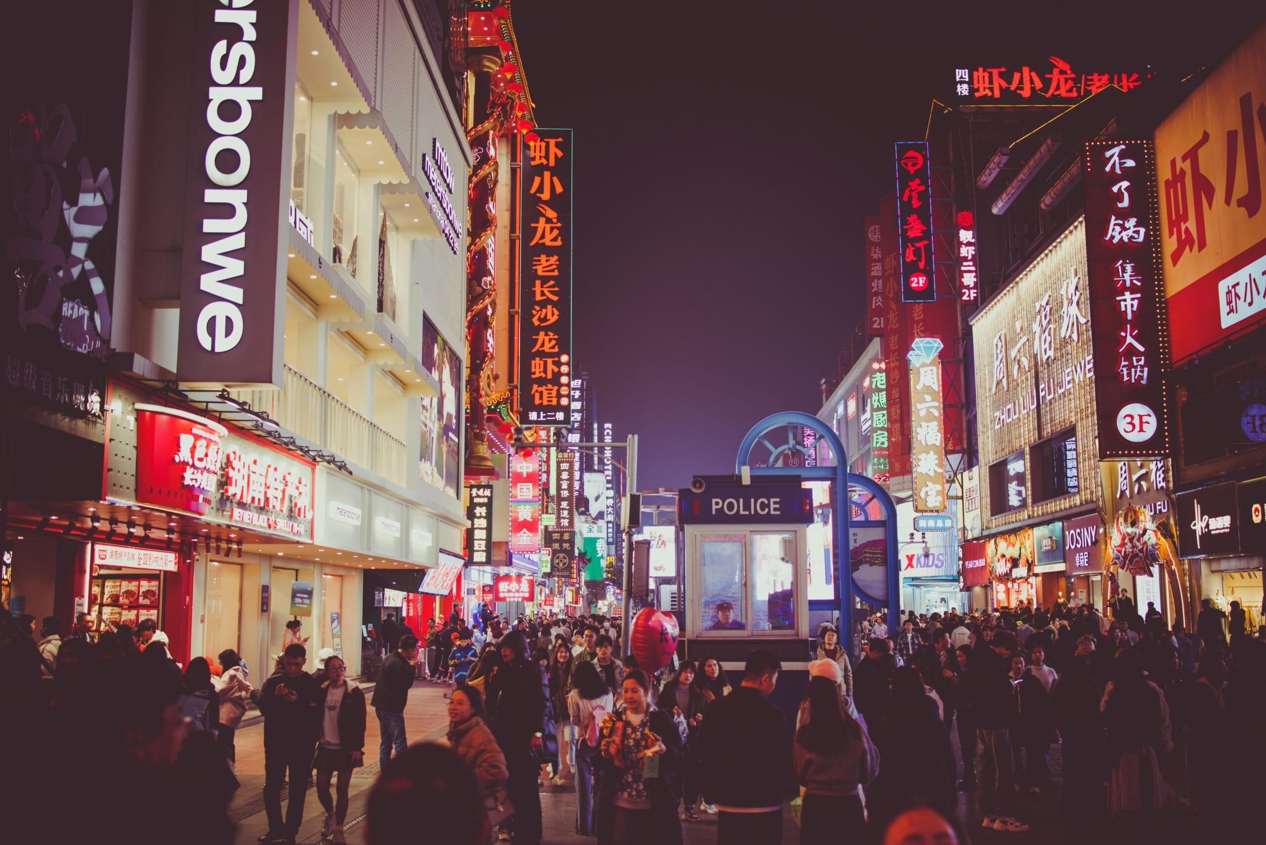 Changsha persecution