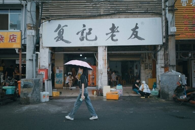 Taiyuan